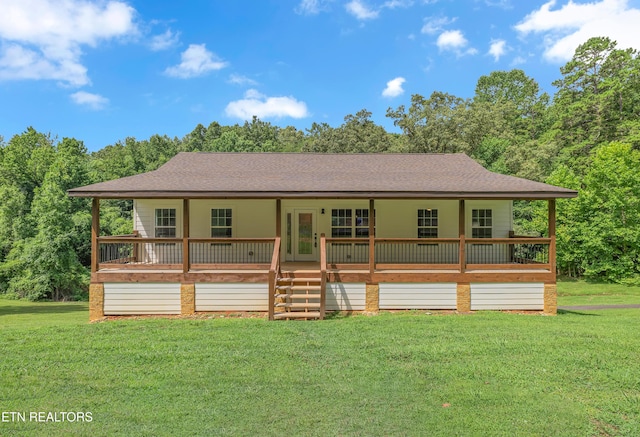 123 Cove Springs Dr, Dandridge, TN 37725 - photo 1
