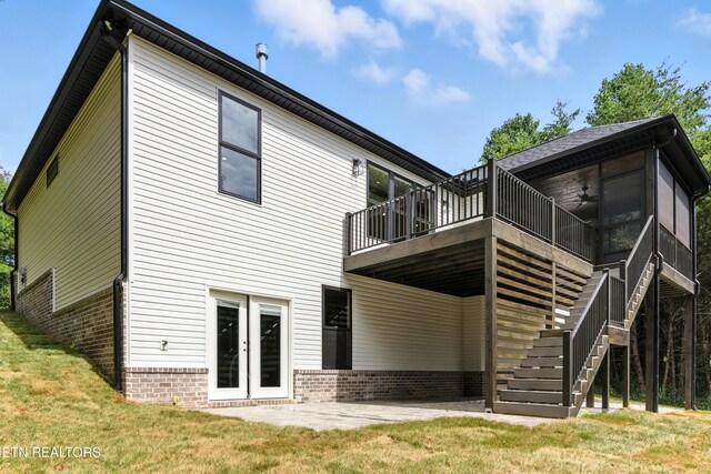 118 Amohi Way, Loudon, TN 37774 - photo 5