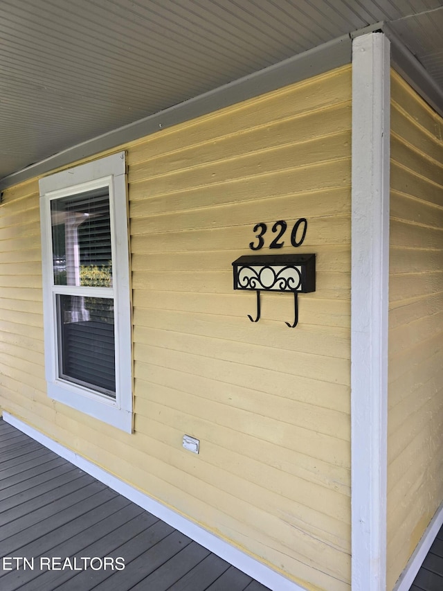 320 E Oak Hill Ave, Knoxville, TN 37917 - photo 3
