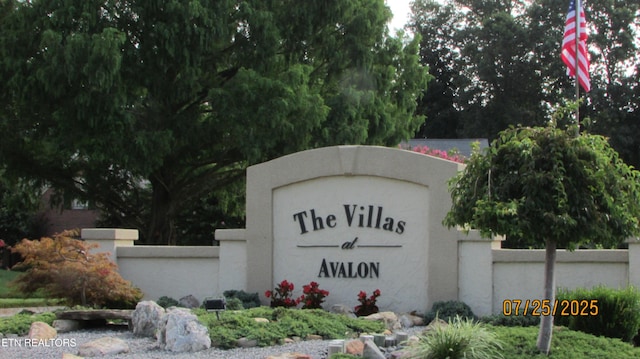 215 Valleyview Dr Unit 2, Lenoir City, TN 37772 - photo 4