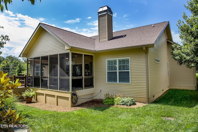 153 Berkshire Loop, Crossville, TN 38558 - photo 5