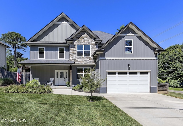 1600 Starmont Trl, Knoxville, TN 37909 - photo 1