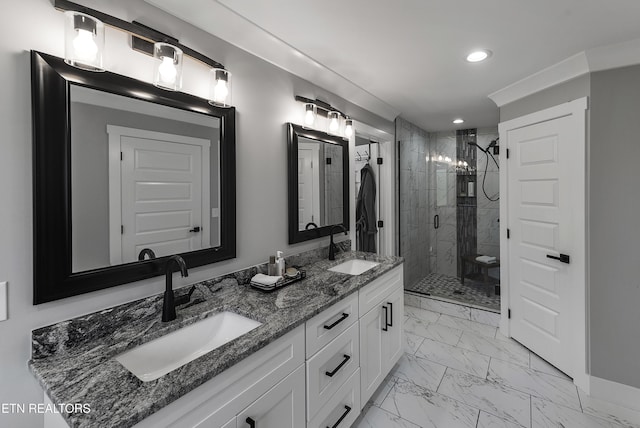1600 Starmont Trl, Knoxville, TN 37909 - photo 16
