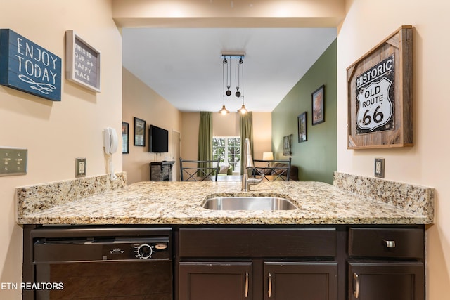 225 Collier Dr Unit 2105, Sevierville, TN 37862 - photo 7