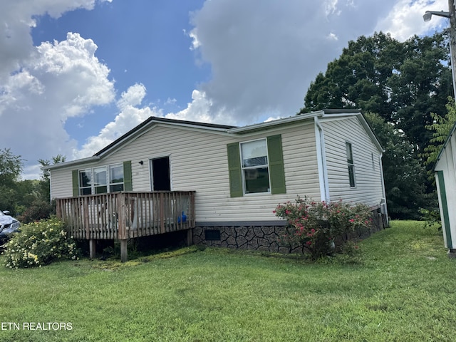 116 Roberts Ln, Tazewell, TN 37879 - photo 1
