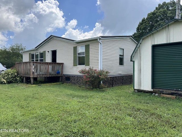 116 Roberts Ln, Tazewell, TN 37879 - photo 2