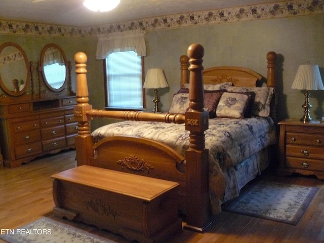 218 Adair Dr, New Tazewell, TN 37825 - photo 25
