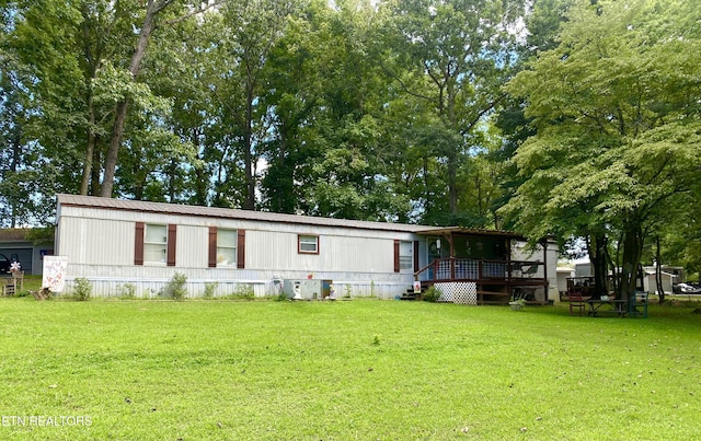 526 Forkners Chapel Rd, Sweetwater, TN 37874 - photo 1
