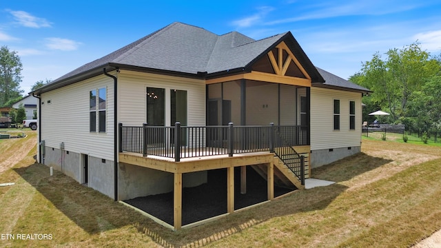 125 Ogana Way, Loudon, TN 37774 - photo 4