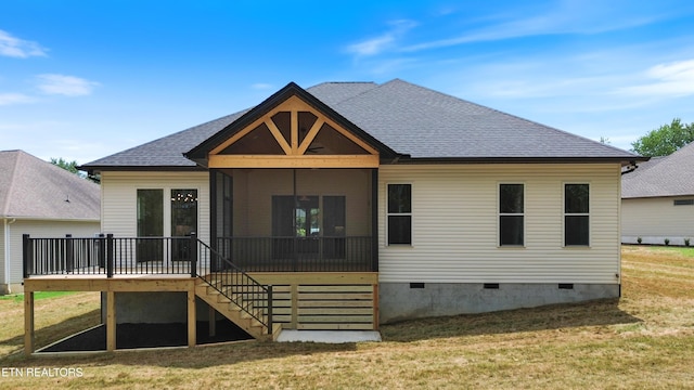 125 Ogana Way, Loudon, TN 37774 - photo 5