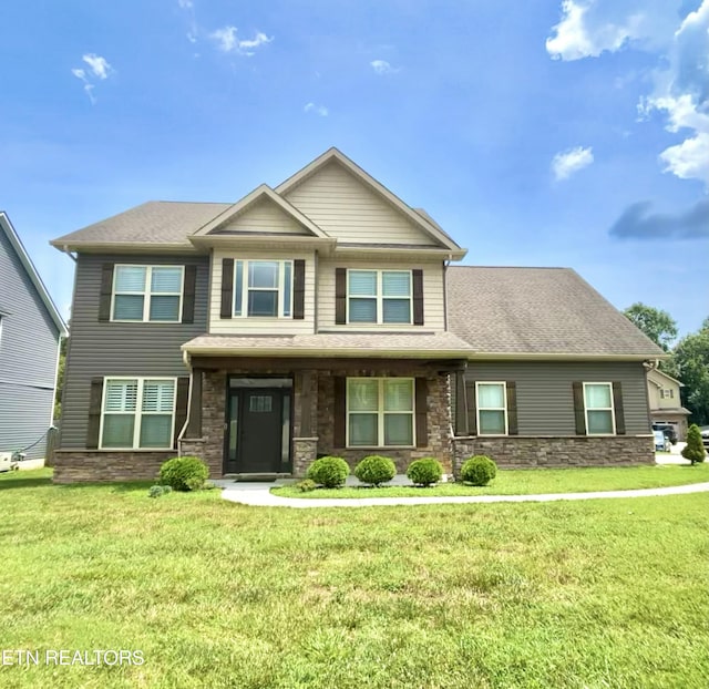 1202 Quicksilver Way, Knoxville, TN 37922 - photo 1