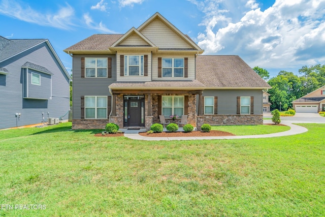 1202 Quicksilver Way, Knoxville, TN 37922 - photo 1