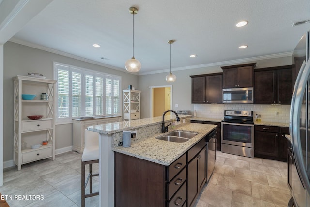 1202 Quicksilver Way, Knoxville, TN 37922 - photo 14