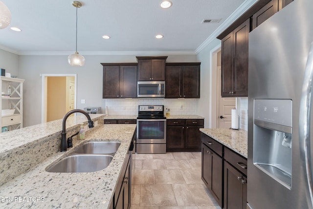 1202 Quicksilver Way, Knoxville, TN 37922 - photo 15