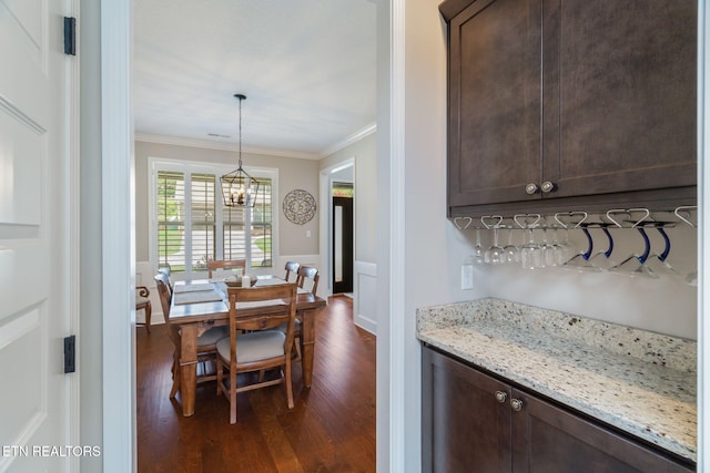 1202 Quicksilver Way, Knoxville, TN 37922 - photo 19