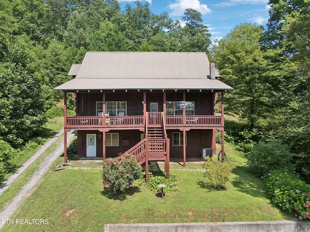 186 Caney Creek Rd, Reliance, TN 37369 - photo 2