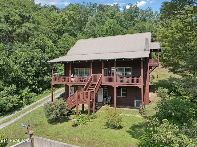 186 Caney Creek Rd, Reliance, TN 37369 - photo 4