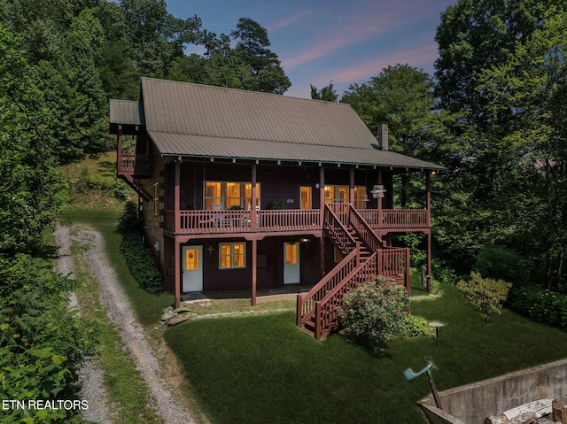 186 Caney Creek Rd, Reliance, TN 37369 - photo 1