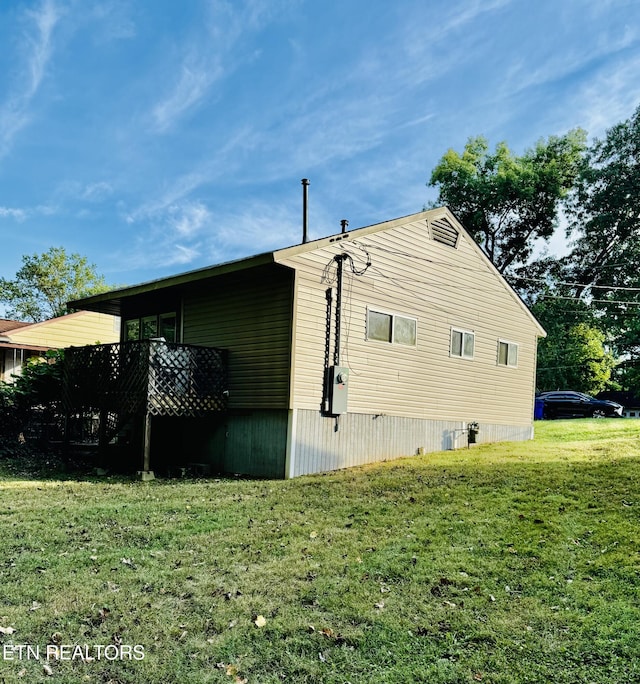 211 Wadsworth Pl, Oak Ridge, TN 37830 - photo 3