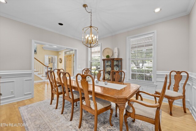 826 Barrington Blvd, Maryville, TN 37803 - photo 5