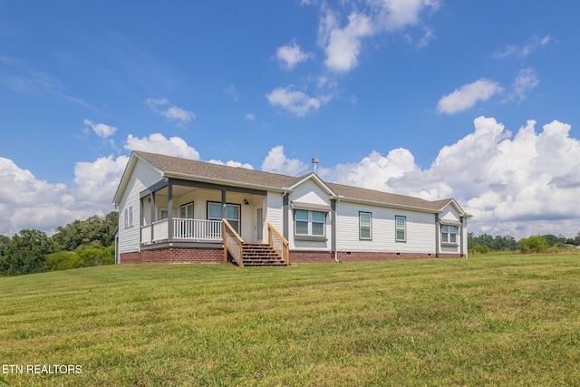 1702 Howell River Rd, Rutledge, TN 37861 - photo 34