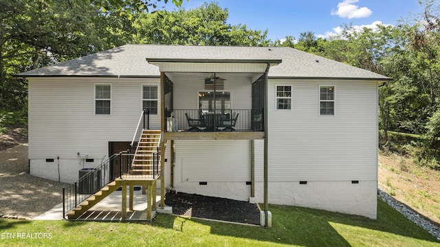 111 Chuniloti Way, Loudon, TN 37774 - photo 39