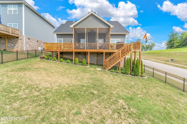 101 Chaseberry Rd, Oak Ridge, TN 37830 - photo 47