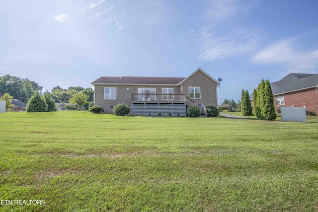 2144 Bryson Ct, Sevierville, TN 37876 - photo 5