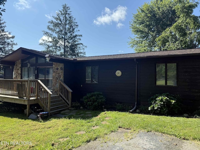 135 Duncan Ln, Oneida, TN 37841 - photo 2