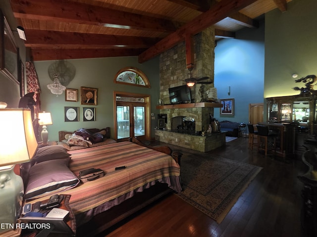 574 Bacon Springs Ln, Clinton, TN 37716 - photo 39