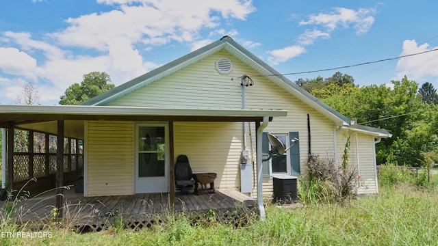 318 Extine Ln, Knoxville, TN 37920 - photo 2