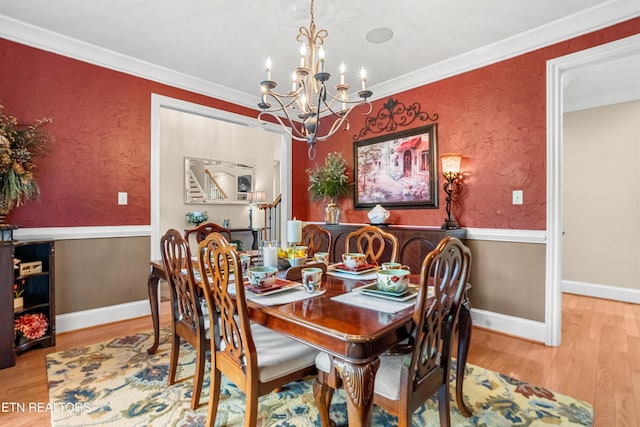 1027 Shadow Brook Dr, Knoxville, TN 37922 - photo 6