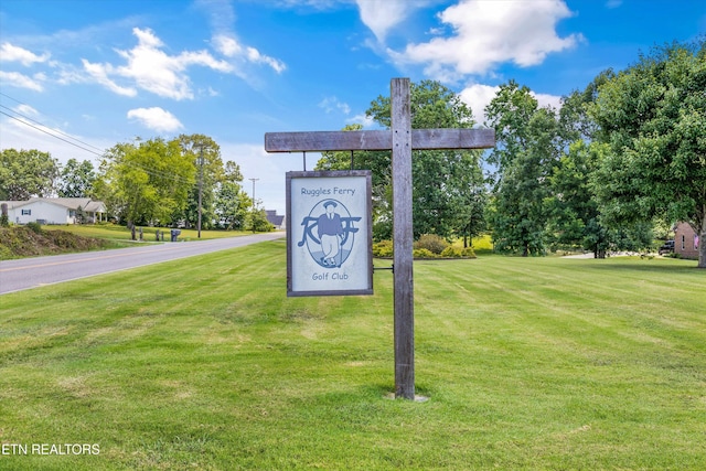8528 N Ruggles Ferry Pike, Strawberry Plains, TN 37871 - photo 37