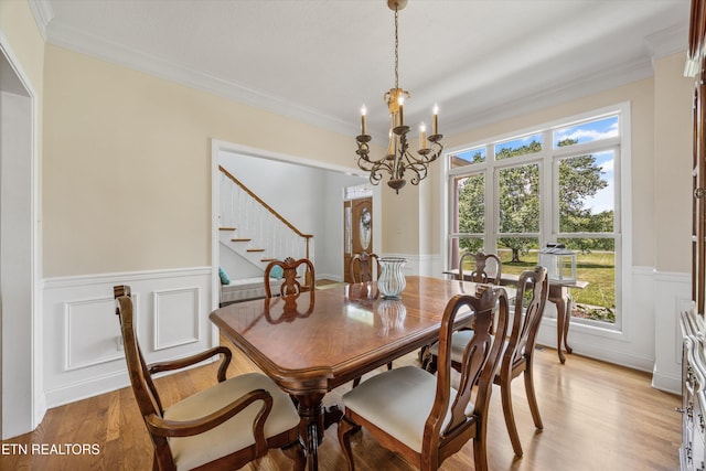 8528 N Ruggles Ferry Pike, Strawberry Plains, TN 37871 - photo 5