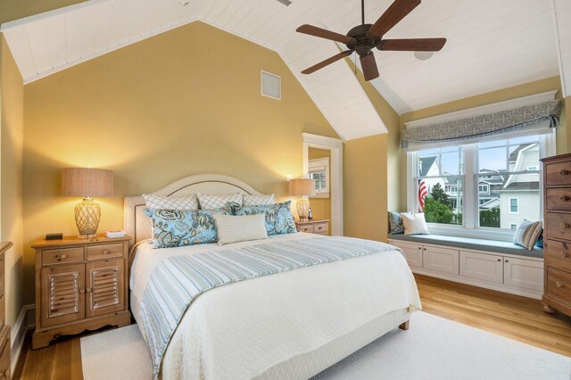 16 Harbor Rd, Ocean City, NJ 08226 - photo 36