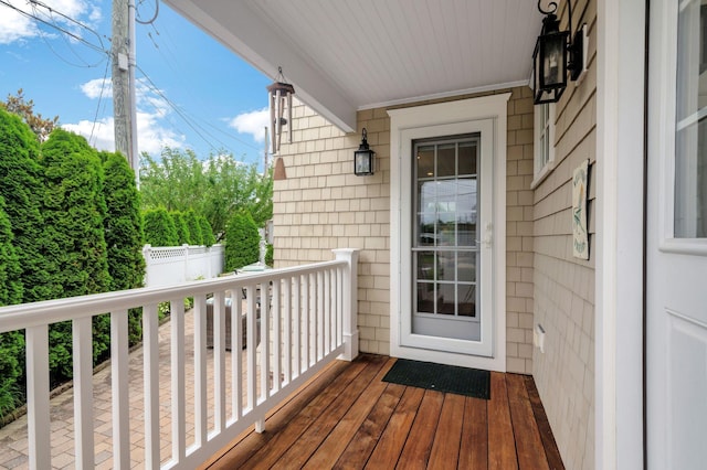 16 Harbor Rd, Ocean City, NJ 08226 - photo 27