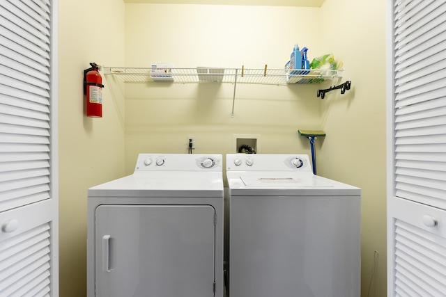 laundry room featuring washer and dryer