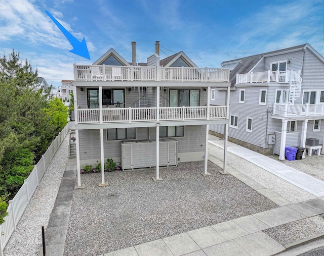 7889 Sunset Dr N, Unit North, Avalon, NJ 08202 - view of front of home