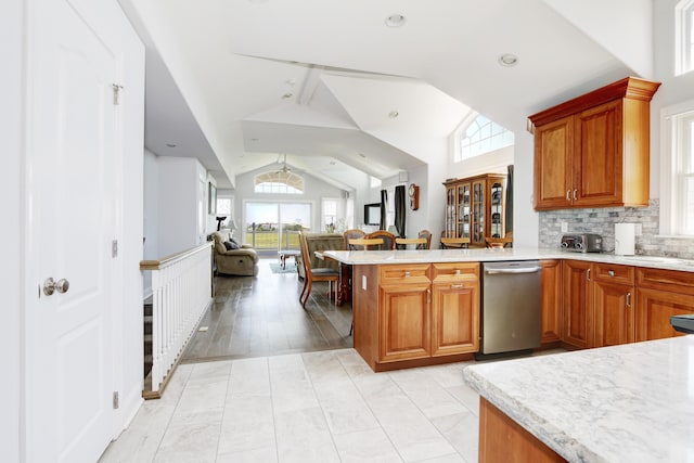233 54th St E, Unit East, Sea Isle City, NJ 08243 - photo 8