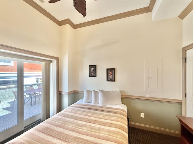 5308 Atlantic Ave, Wildwood, NJ 08260 - photo 27