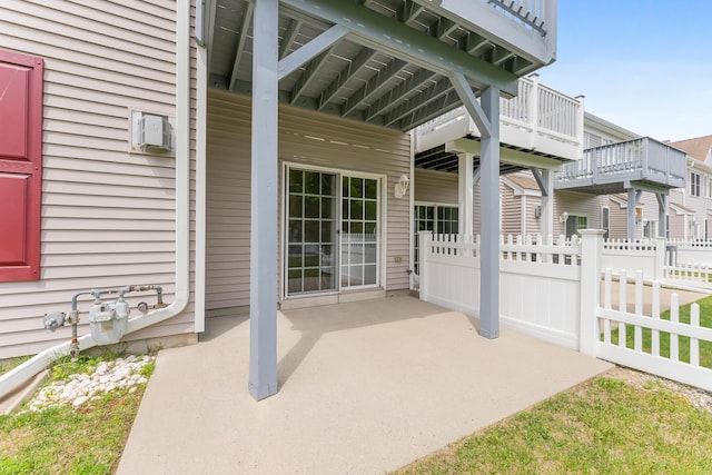 201 Saint Andrews Dr Unit 201, Swainton, NJ 08210 - view of patio