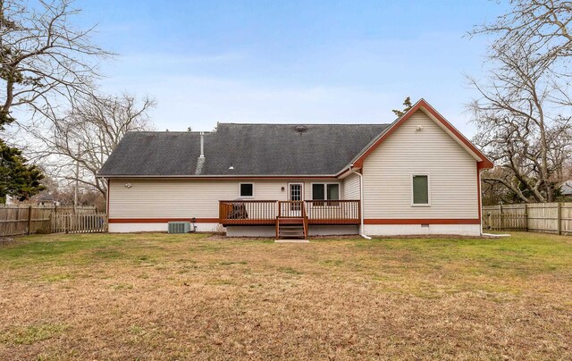 614 Dias Creek Rd, Cape May Court House, NJ 08202 - photo 38