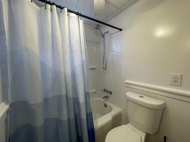 19 Poplarwood Rd, Villas, NJ 08251 - photo 13