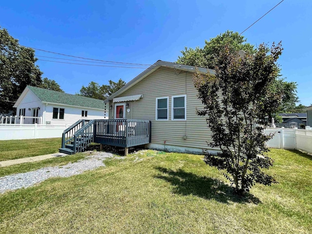 19 Poplarwood Rd, Villas, NJ 08251 - photo 1