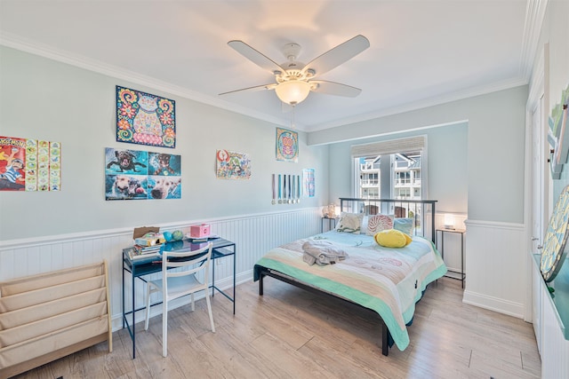 1842 Maryland Ave, Cape May, NJ 08204 - photo 13