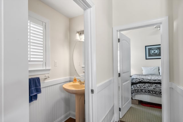 85 85th St Unit 2, Sea Isle City, NJ 08243 - photo 14