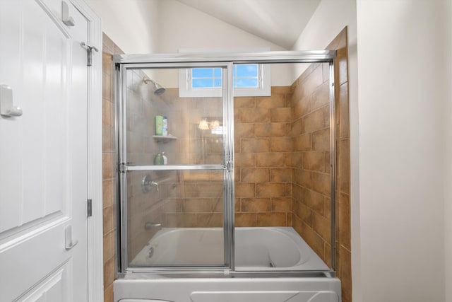 85 85th St Unit 2, Sea Isle City, NJ 08243 - photo 13