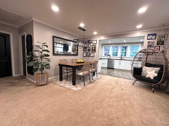 105 Sheridan Dr, Erma, NJ 08204 - photo 12