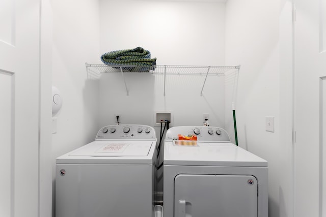 laundry room featuring independent washer and dryer