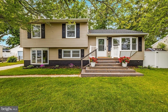 214 Roseann Ave, North Cape May, NJ 08204 - photo 1
